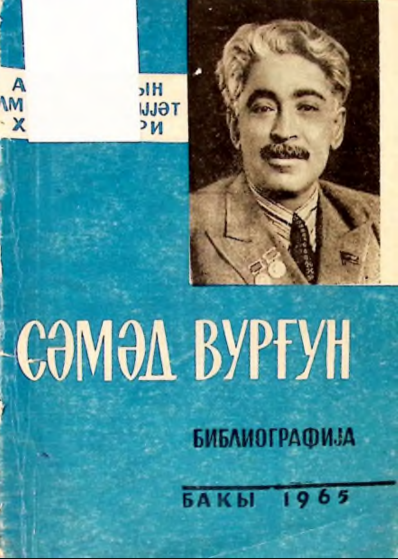 Səməd Vurğun